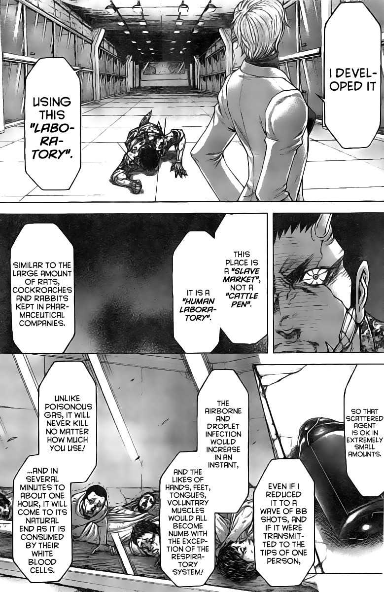 Terra Formars, Chapter 189 image 14